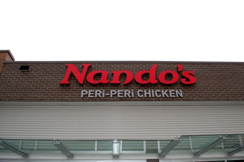 DSC_0016_Nandos