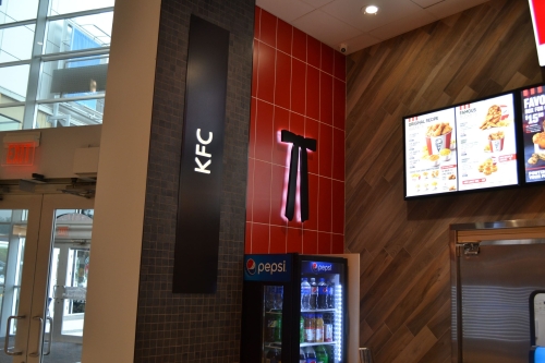 KFCCoquitlam3